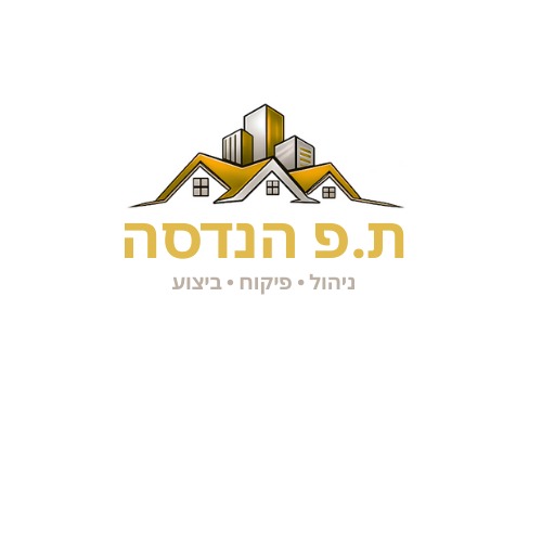 אני
